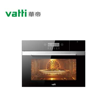 蒸烤箱一体机嵌入式 家用烘焙多功能大容量蒸烤一体机嵌入式 蒸烤箱 智能蒸箱